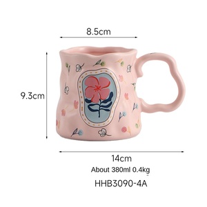 Taza de Leche Creativa para Mujer, de Alta Gama, Diseño Exquisito, Estilo Nórdico de Lujo Ligero - Product Image 6