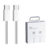 Cable de Carga Rápida USB-C a USB-C de 60W PD para iPhone 15 16 Plus 15 16 17 Pro Max, Cable Trenzado de Carga Rápida Tipo-C Dual con Caja