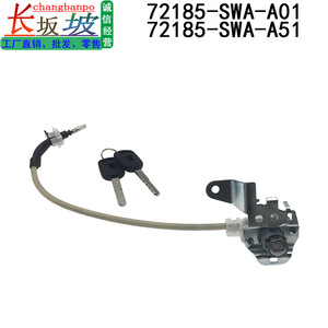 Câble de commutateur d'allumage Honda Cr V 72185 Swa A01 pour modèles 2007 2011, pièce de rechange - Product Image 5