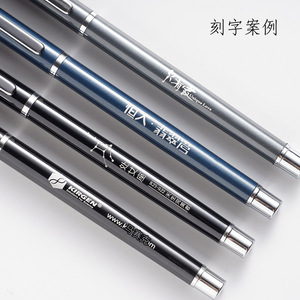 Stylo en métal personnalisable avec logo, cadeau d'affaires, gravure, papeterie de bureau, stylo à bille noir à pointe conique avec capuchon - Product Image 4