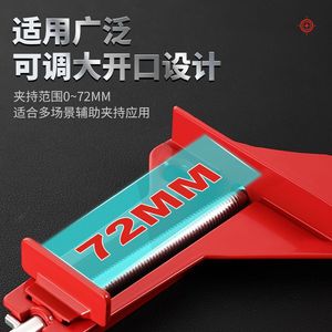 Right Angle <b>Clamp</b> 0-72mm Aluminum Alloy Adjustable For Woodworking Fixed Clamping - Product Image 5