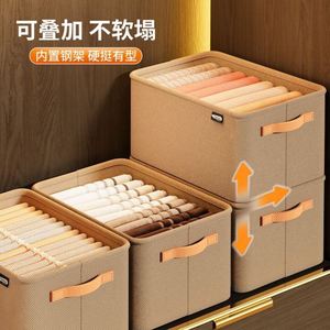 Clothing <b>Storage</b> <b>Box</b> Cloth <b>Folding</b> Organizer Khaki Gray Solid Color Hand Carry Wardrobe Drawer Style - Product Image 3