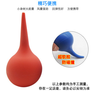 Bulbo de silicona para limpieza de oídos de 90 ml, rojo, portátil, para eliminar la cera del oído - Product Image 4