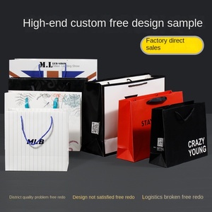 Bolsa de Papel Roja de Moda Personalizada de Alta Gama, Bolsa de Mano para Tienda de Ropa Little Red Book Burst, Impresión Digital para Comprar Calcetines y Zapatos - Product Image 4