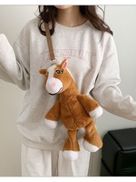 Nouveauté 2026 Sac à dos en peluche Kawaii en forme de cheval pour filles, étudiantes et adultes, super doux, rembourré de coton PP