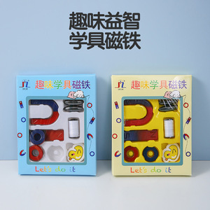 Juego de imanes de aprendizaje, Kit de experimentos de física para niños, juguetes educativos de 4 a 6 años, forma geométrica, Material plástico - Product Image 4