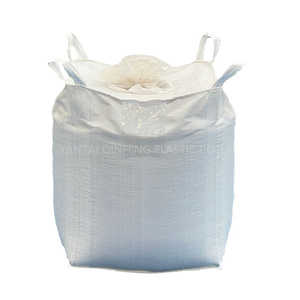 Sac en vrac tissé en PP FIBC <span class=keywords><strong>de</strong></span> 1,5 tonne, qualité alimentaire, durable, <span class=keywords><strong>super</strong></span> sac pour granulés <span class=keywords><strong>de</strong></span> <span class=keywords><strong>bois</strong></span> et sacs <span class=keywords><strong>de</strong></span> sable, marque QinFeng - Product Image 2