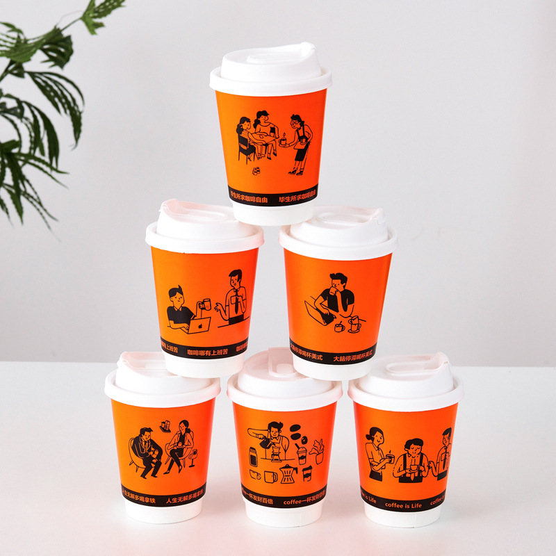 12oz double-layer paper cup with lid