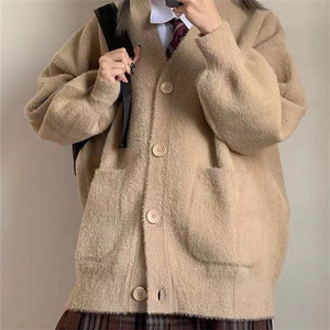 Cardigan <span class=keywords><strong>en</strong></span> tricot jaune clair pour femme, collection printemps-automne 2026, coupe ample et polyvalente, style étudiant crème - Product Image 6
