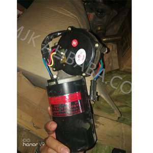 <span class=keywords><strong>Moteur</strong></span> d'<span class=keywords><strong>essuie</strong></span>-<span class=keywords><strong>glace</strong></span> de qualité supérieure utilisé pour bus à des prix abordables - Product Image 3