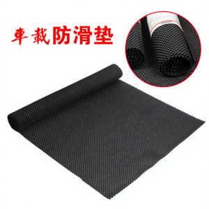 Alfombrilla Antideslizante para Salpicadero de Coche de PVC, 150x50cm, Rectangular, Negra, Multiusos para el Hogar y el Vehículo, Origen Zhejiang - Product Image 1