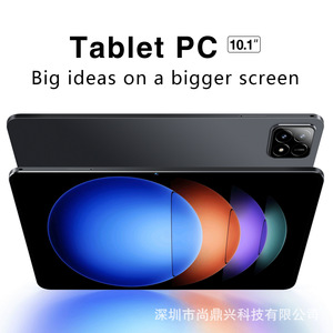 <span class=keywords><strong>2025</strong></span> OEM nhà máy trẻ em <span class=keywords><strong>Tablet</strong></span> <span class=keywords><strong>PC</strong></span> 10.1 inch pad6 Octa lõi không thấm nước thiết kế gồ ghề với MTK Bộ vi xử lý cho giáo dục - Product Image 2