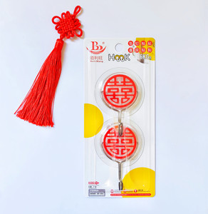 Tùy Chỉnh Màu Đỏ Trung Quốc Knot Acrylic Lưới Tường Móc Linh Hoạt Áo Khăn Móc Cho Nhà Bếp Nhà Để Xe Phòng Khách Khách Sạn Nhà Hàng - Product Image 6