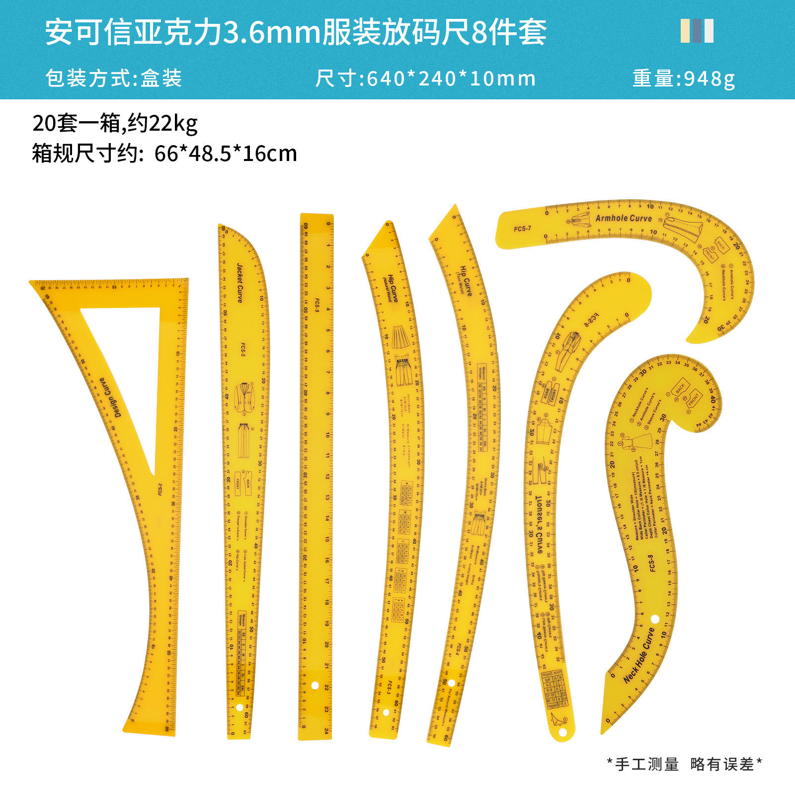 Juego de reglas de gradación de prendas de 3.6mm, 8 piezas - (fcs-2-fcs-9) amarillo