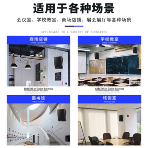 Sast Multiplex Amplifier With 4 Wall Mount <b>Speakers</b> For Indoor Background Music Restaurant Audio System 8 Ohm 2.0 Channel - Product Image 4