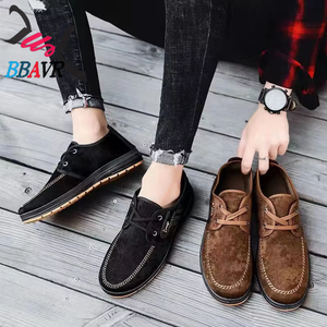 Zapatos de Skate Casuales Negros de Moda para Hombre, de Caña Baja con Forro de Algodón Ligero para Primavera y Otoño - Product Image 4