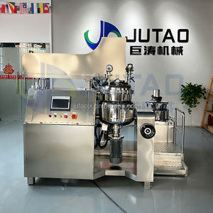 خلاط خالط فراغ صغير 50 لتر لإنتاج مقياس المختبر - Product Image 3