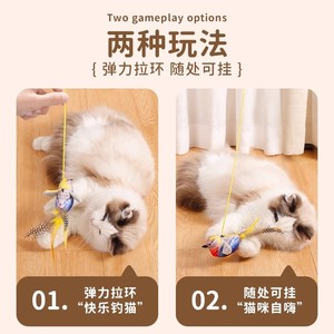 <b>Plush</b> Bird Toy With Real Bird Sounds For <b>Cats</b> Boredom Buster Interactive Pet Toy - Product Image 5