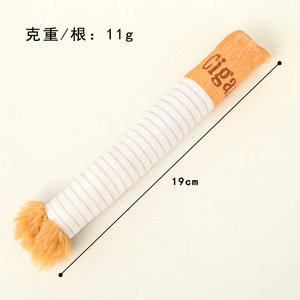 Cane di peluche eco-friendly giocattolo vocale sano Croissant secchio che simula gatti scatole di sigaretta in gomma borsa imballato suoni di morso di animali domestici - Product Image 5