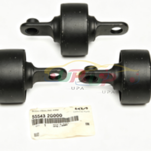 ระบบเครื่องยนต์คุณภาพสูง BUSH-TRAILING ARM 55543-2G000 555432G000 สำหรับฮุนได ซานตาเฟ XL 55543 2G000 - Product Image 5