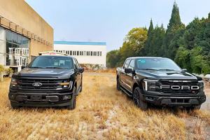 ชุดอัพเกรดไฟหน้า Brightest <span class=keywords><strong>Sirius</strong></span> F150 สำหรับรุ่นปี 2015-2016 แปลงโฉมจากธรรมดาเป็นระดับไฮเอนด์ พร้อมส่วนประกอบ 3 ชิ้น รับประกันไฟหน้า - Product Image 3