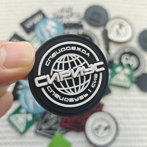 Yüksek Kaliteli Özel Futbol Kulübü 3D Kauçuk PVC Silikon TPU Logolu Ütüyle Yapışan Etiketler Giysi Şapkalar için - Product Image 4