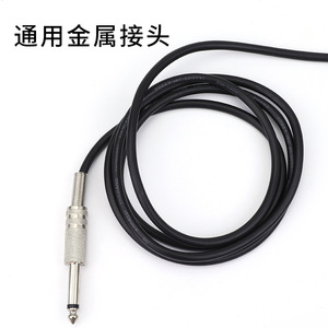 Interrupteur à pédale Yuanyun pour tatouage, antidérapant à 360 degrés, universel pour alimentation de machine à tatouer - Product Image 2