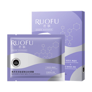 มาส์กบำรุงผิวบริเวณลำคอ Ruofu Peptide ช่วยกระชับผิว เพิ่มความชุ่มชื้น ฟื้นฟูผิว ขนาดทดลอง สำหรับการดูแลผิวบริเวณลำคอ - Product Image 1