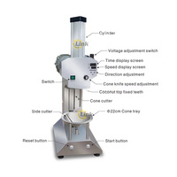 Outil de coupe réglable Machine à éplucher la noix de coco Machine manuelle à éplucher la jeune noix de coco Machine à éplucher la noix de coco portable