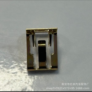 U Shaped Metal <b>Clips</b> Copper Automotive Trim Fasteners For Interior Panels Repair Replacement Parts - Product Image 5