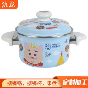 Cute Cartoon Enamel <b>Soup</b> <b>Pot</b> With Lid Less Than 1L Easy Cleaning Hand Wash Only - Product Image 2