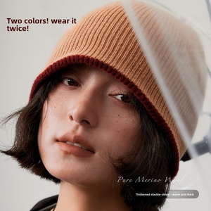 Gorro Reversible de Lana Merino 100% Premium, Tejido Jacquard Grueso, Diseño de Bloques de Color, Borde Enrollable, Unisex, para Invierno - Product Image 4