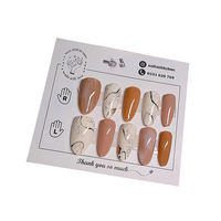 Wanzongdong — boîte cosmétique personnalisée pour faux ongles, coffret d'emballage à pression pour ongles, avec Logo