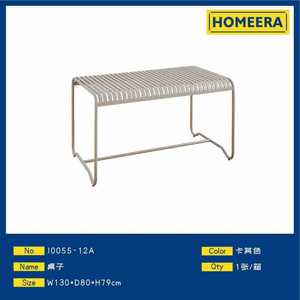 Panca da Patio Homeera 130x80x79cm in Metallo, Design Minimalista e Moderno, Arredo Esterno Durevole - Product Image 1