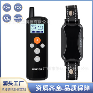 Uokier Electric Dog Training Collar 1000m Range Waterproof Rechargeable Multi Function <b>Bark</b> <b>Control</b> Pet Collar - Product Image 2