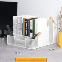 Organisateur de bureau en maille métallique pour documents A4, avec bord biseauté, neuf compartiments, serre-livres, support de rangement multifonctionnel pour bureau