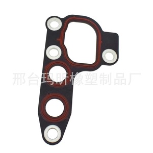 Junta de filtro de aceite para Ford Explorer Lincoln F65Z 6840 A, junta del sistema del motor - Product Image 4