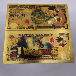 DBZ japon Dragon Ball <span class=keywords><strong>Bejita</strong></span> Yonsei Vegeta 10000 Yen billets de banque en plastique doré pour Collection classique de d'enfance - Product Image 4