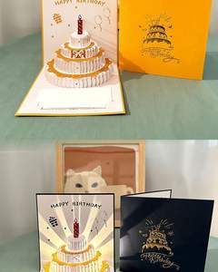 Carte d'anniversaire 3D stéréoscopique, carte de vœux dorée haut de gamme, cadeau mignon, carte de gâteau ajourée, cadeaux, cartes postales - Product Image 5