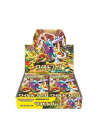 Kotak Segel Pabrik Asli Pokemon TCG Versi Jepang Mega M6 Storm Emerald Booster Box PTCG Grosir Koleksi Set