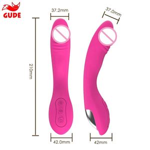 充電医療用シリコンUSBバイブレーター大人のおもちゃ膣使用大人のおもちゃ (3色オプション) - Product Image 1