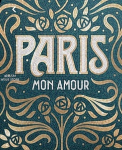 Logo en mosaïque personnalisé en verre coloré, marbre et céramique pour la décoration des sols et des murs d'entrées commerciales - Product Image 4