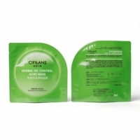 Sachet cosmétique en aluminium à trois soudures latérales, sac d'emballage personnalisé en plastique pour masques faciaux et feuilles de soin de la peau