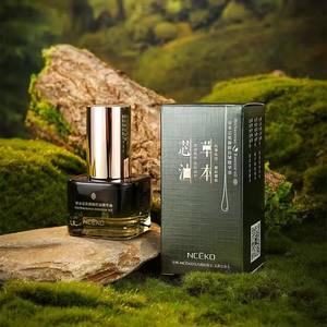 Nuova tendenza Anti invecchiamento viso cosmetico siero originale a base di erbe prodotti di bellezza per le donne di manzo sego essenza erbacea olio - Product Image 1