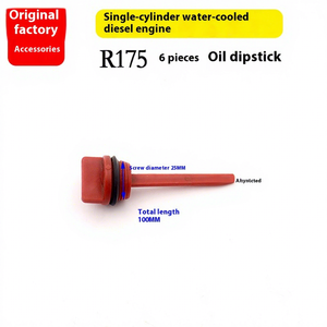 चेंजझोउ बदलने वाला एक सिलेंडर डीजल इंजन तेल डिपस्टिक 46810 एचपी 15 22 28 32 हॉर्सपावर ऑयल लेवल गेज - Product Image 6