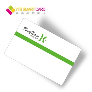 บัตรพลาสติกสำหรับบัตรสมาชิกแบบดิจิตอลระบบอัจฉริยะระบบ NFC ชื่อ VIP - Product Image 1