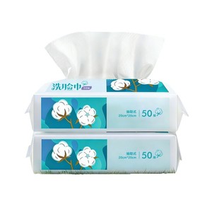 Serviettes jetables Kefu, douces, extra-larges et épaisses, adaptées au nettoyage à sec et humide, au lavage et à l'essuyage du visage des bébés. - Product Image 1