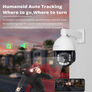 7INCH 5.0MP 4.0MP 160M IR Range Two Way Audio XMeye <strong>Auto</strong> Tracking High Speed Dome Security Cctv IP66 PTZ AI IP 30X <strong>Zoom</strong> <strong>Camera</strong> - Product Image 6