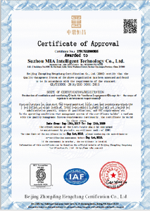 Thiết Bị Lọc Không Khí Trong Lành Phục Hồi Nhiệt Trong Nhà Hai Ống Thông Gió Hrv Erv Hvac Vmc Tiết Kiệm Năng Lượng - Product Image 5