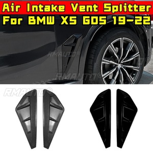 กรอบตกแต่งช่องลมด้านหน้ารถยนต์ G05 อุปกรณ์ตกแต่งรถยนต์สำหรับ BMW X5 G05 M Sport 2019-2022 ฝาครอบกันชน - Product Image 1